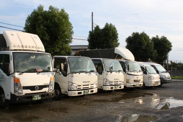 1 5トン車 2トン車 緊急手配可能です 群馬県の軽貨物運送 運送会社 小久保運送有限会社